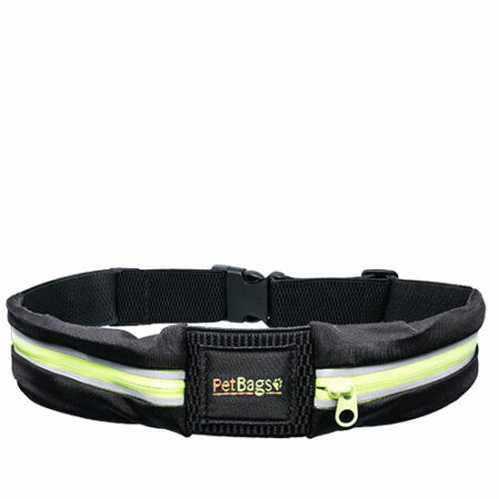 PetBag Neon-Gelb